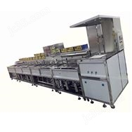 威固特中遠紅外波段濾光片超聲波清洗機