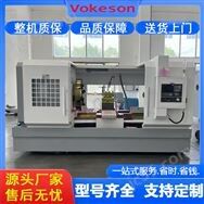 沃克森智能  重型硬軌數控車床