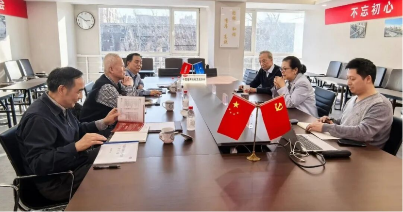 中国机械工业联合会党委副书记、副会长张文宏到中国通用机械工业协会调研指导