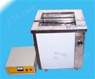 威固特閉門器超聲波清洗機