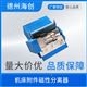 切削濾液機分離油液雜質(zhì)強磁磁性分離器