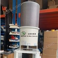 RKS系列CNC加工中心專用油霧回收凈化器