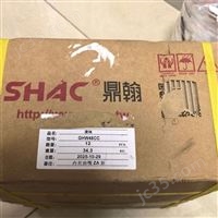 科德五軸立式加工中心KMC600SUMT帶車削滑塊