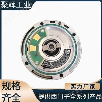 6FX2001-5JD20-2DC0海德漢編碼器