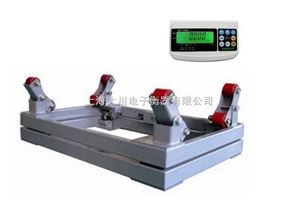 SCS江蘇自來(lái)水廠（防爆型）液氯鋼瓶秤，不銹鋼電子鋼瓶秤，帶報(bào)警鋼瓶秤