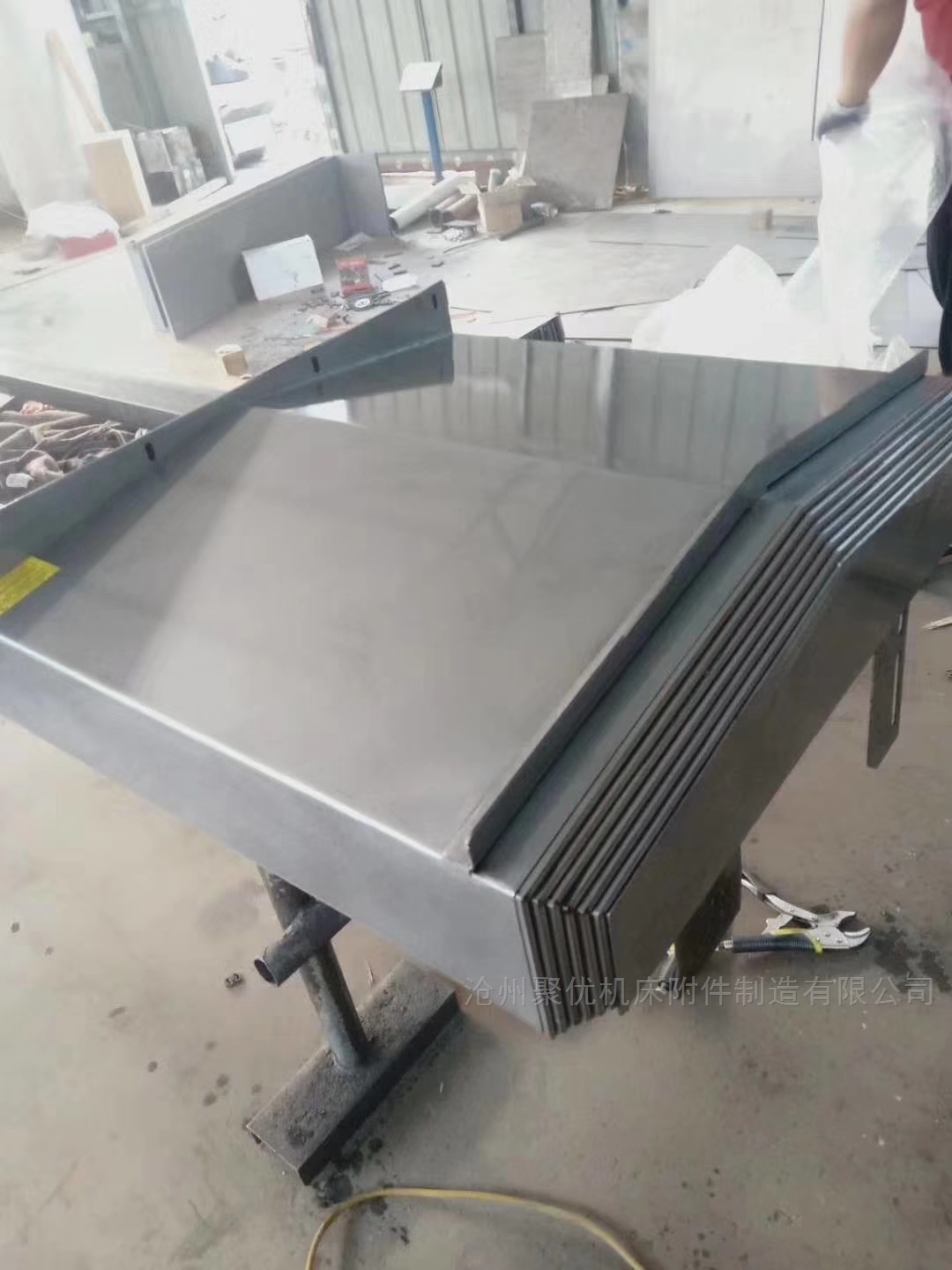 镗床配套的钢板防护罩