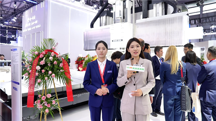 威达精工动梁龙门加工中心亮相CCMT2026机床展！