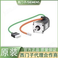 西门子工作电压