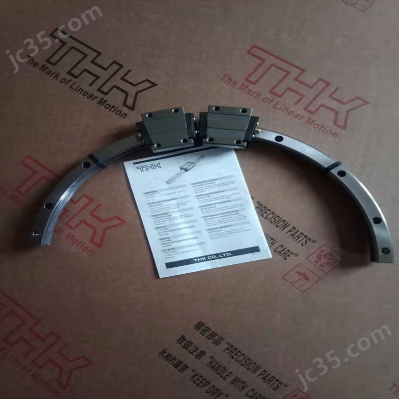 THK高精度弧形導(dǎo)軌HCR15A2UUC1+60/300RH