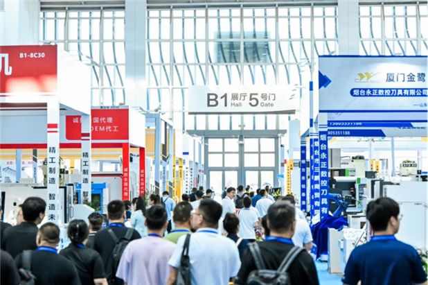 第23届烟台国际装备制造业博览会盛大开幕！