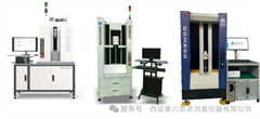 喜訊丨秦川量儀重磅新品CSMM812發布