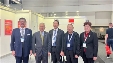 EMO 2025ڵ¹ŵٰ죬Эǰι۽