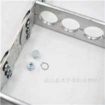 长行程钢制拖链