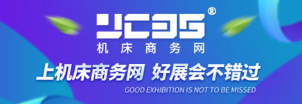 广告招租