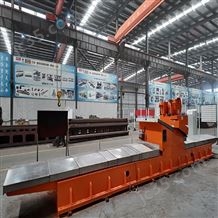 SKZFX-160外縱縫清根機(jī)