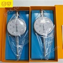 PEACOCK孔雀大量程百分表509 量程0-50mm