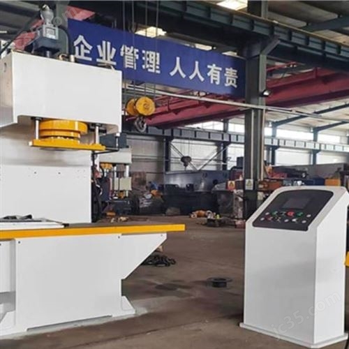 单臂压装校正液压机