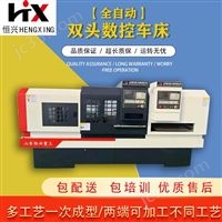 HX双头数控车床加工活塞杆螺纹飞扁