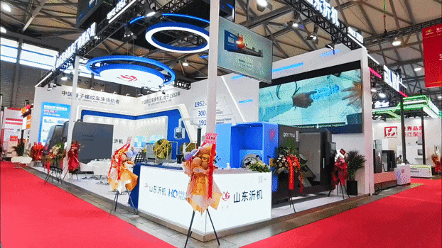 CCMT2026圓滿落幕｜山東沂機(jī)聚力新程，相約2027北京再會(huì)！