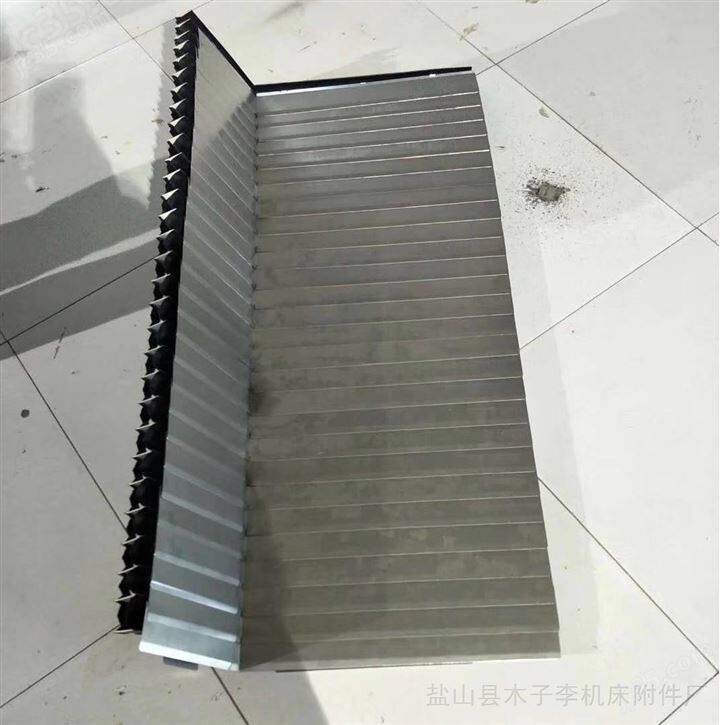 定制盔甲防护罩
