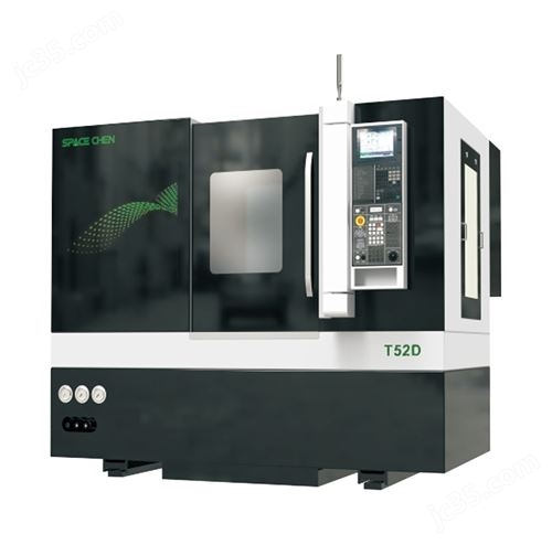 精密车削铣削中心T52D
