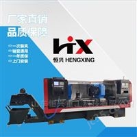 双头数控车床出口土耳其加工PVC管