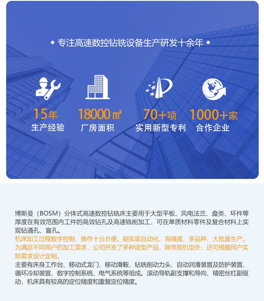 =新标2525_02.jpg