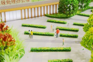 《四川省深入推动服务型制造创新发展行动方案》印发 将加快发展绿色制造