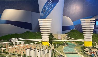 两会聚焦丨2025能源成绩单 用电量数据反映我国产业布局调整趋势